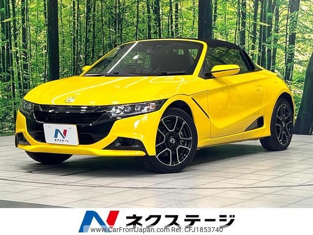 honda s660 2021 CFJ1853740 image 1