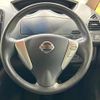 nissan serena 2014 CFJ1598990 image 12