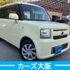 daihatsu move-conte 2012 -DAIHATSU--Move Conte DBA-L575S--L575S-0150099---DAIHATSU--Move Conte DBA-L575S--L575S-0150099- image 2