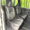 toyota voxy 2024 -TOYOTA 【名変中 】--Voxy MZRA90W--0095568---TOYOTA 【名変中 】--Voxy MZRA90W--0095568- image 16