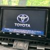 toyota rav4 2019 -TOYOTA--RAV4 6BA-MXAA54--MXAA54-2001736---TOYOTA--RAV4 6BA-MXAA54--MXAA54-2001736- image 3