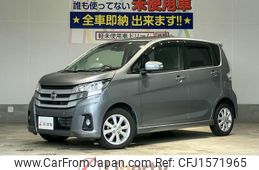 nissan dayz 2018 CFJ1571965