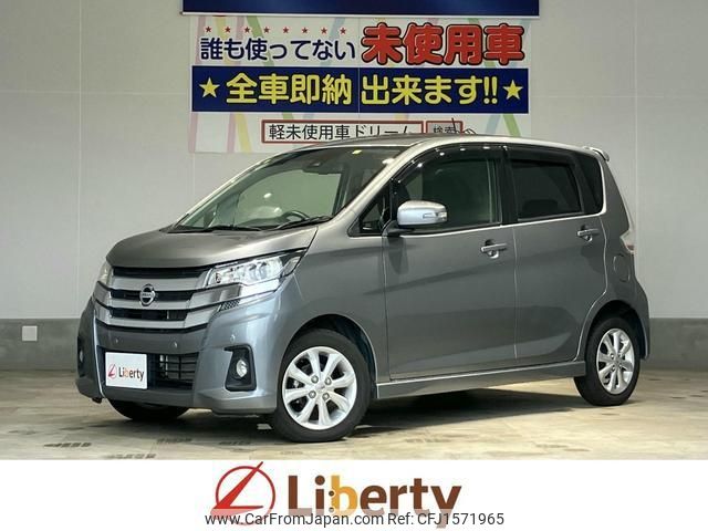 nissan dayz 2018 CFJ1571965 image 1