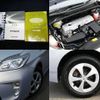 toyota prius 2014 504928-869316 image 6
