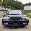 nissan cima 1997 -NISSAN--Cima E-FHY33--FHY33-812334---NISSAN--Cima E-FHY33--FHY33-812334- image 4