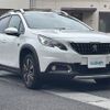 peugeot 2008 2019 CFJ1800449 image 1