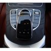 mercedes-benz c-class-station-wagon 2020 CFJ1606275 image 14