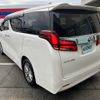 toyota alphard 2019 -TOYOTA--Alphard DBA-AGH30W--AGH30-0258008---TOYOTA--Alphard DBA-AGH30W--AGH30-0258008- image 9