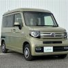 honda n-van 2021 -HONDA--N VAN HBD-JJ1--JJ1-4013246---HONDA--N VAN HBD-JJ1--JJ1-4013246- image 1