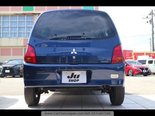 mitsubishi minica-van 2011 -MITSUBISHI 【庄内 480ｷ5424】--Minica Van H42V--1605195---MITSUBISHI 【庄内 480ｷ5424】--Minica Van H42V--1605195- image 2