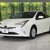 toyota prius 2017 CFJ1869569 image 15
