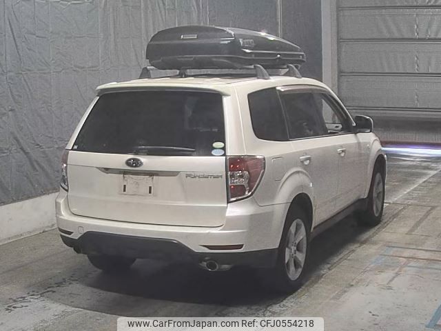 subaru forester 2008 -SUBARU--Forester SH5-023138---SUBARU--Forester SH5-023138- image 2