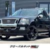 ford explorer-sport-trac 2009 GOO_NET_EXCHANGE_0560718A20250711W001 image 1