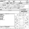 toyota yaris 2020 -TOYOTA--Yaris MXPA10-2001941---TOYOTA--Yaris MXPA10-2001941- image 3
