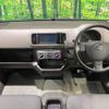 toyota passo 2015 -TOYOTA--Passo DBA-KGC30--KGC30-0225311---TOYOTA--Passo DBA-KGC30--KGC30-0225311- image 2