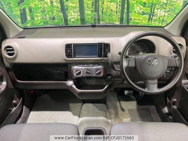 toyota passo 2015 -TOYOTA--Passo DBA-KGC30--KGC30-0225311---TOYOTA--Passo DBA-KGC30--KGC30-0225311- image 2