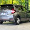 nissan note 2020 CFJ1659908 image 17