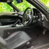 mazda roadster 2022 CFJ1514955 image 5