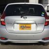 nissan note 2019 -NISSAN--Note SNE12--016599---NISSAN--Note SNE12--016599- image 24