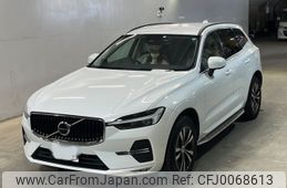 volvo xc60 2022 -VOLVO 【北九州 341ゆ130】--Volvo XC60 UB420TXCM-N1986448---VOLVO 【北九州 341ゆ130】--Volvo XC60 UB420TXCM-N1986448-