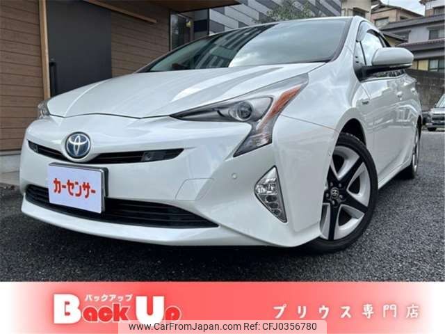 toyota prius 2016 -TOYOTA 【福岡 393ﾗ 77】--Prius DAA-ZVW51--ZVW51-6010200---TOYOTA 【福岡 393ﾗ 77】--Prius DAA-ZVW51--ZVW51-6010200- image 1