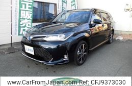 toyota corolla-fielder 2018 -TOYOTA 【豊橋 502ｿ6780】--Corolla Fielder NKE165G--7183262---TOYOTA 【豊橋 502ｿ6780】--Corolla Fielder NKE165G--7183262-