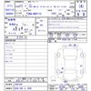 toyota ist 2015 -TOYOTA 【庄内 300ﾄ2005】--Ist NCP115--2001359---TOYOTA 【庄内 300ﾄ2005】--Ist NCP115--2001359- image 3