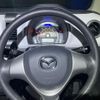 mazda flair 2014 CFJ1525071 image 18