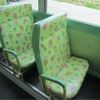 nissan civilian-bus 2017 -NISSAN--Civilian ABG-DVW41--DVW41-055192---NISSAN--Civilian ABG-DVW41--DVW41-055192- image 6