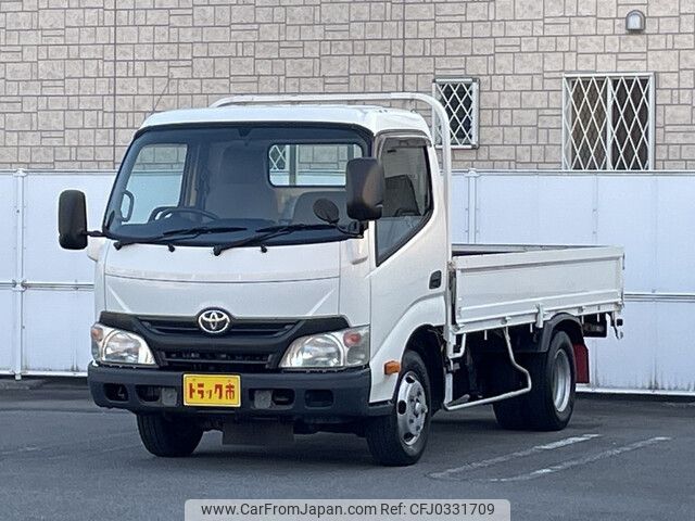 toyota dyna-truck 2014 -TOYOTA--Dyna TKG-XZC645--XZC645-0002333---TOYOTA--Dyna TKG-XZC645--XZC645-0002333- image 1