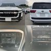 toyota land-cruiser 2023 quick_quick_3BA-VJA300W_VJA300-4122144 image 10