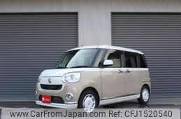 daihatsu move-canbus 2017 CFJ1520540