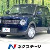 suzuki alto-lapin 2021 CFJ1720448 image 1