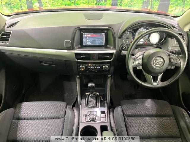 mazda cx-5 2015 -MAZDA--CX-5 LDA-KE2FW--KE2FW-207865---MAZDA--CX-5 LDA-KE2FW--KE2FW-207865- image 2