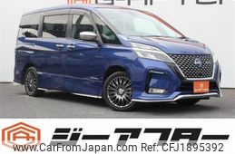 nissan serena 2020 CFJ1895392
