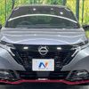 nissan aura 2023 quick_quick_FE13_FE13-334263 image 14