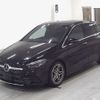 mercedes-benz b-class 2021 -MERCEDES-BENZ--Benz B Class 247084--2J275131---MERCEDES-BENZ--Benz B Class 247084--2J275131- image 5