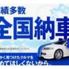 bmw i3 2017 CFJ1781198 image 4