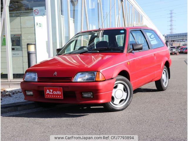 citroen ax 1991 -CITROEN--Citroen AX E-ZAKD--VF7ZAZW0000ZW9181---CITROEN--Citroen AX E-ZAKD--VF7ZAZW0000ZW9181- image 1