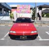 nissan skyline 1983 CFJ1521704 image 2