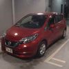 nissan note 2020 -NISSAN--Note E12-718687---NISSAN--Note E12-718687- image 5