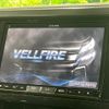 toyota vellfire 2015 -TOYOTA--Vellfire DBA-AGH35W--AGH35-0007959---TOYOTA--Vellfire DBA-AGH35W--AGH35-0007959- image 3