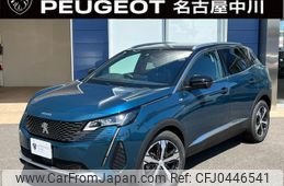 peugeot 3008 2023 quick_quick_P845G06_VF3M45GFUPS014201