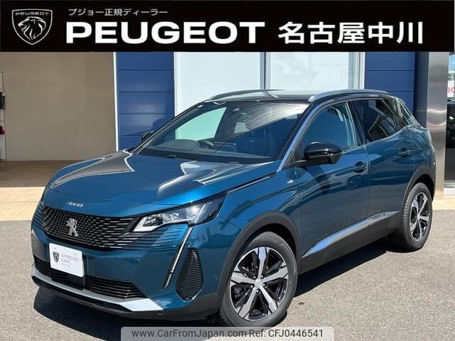 peugeot 3008 2023 quick_quick_P845G06_VF3M45GFUPS014201 image 1