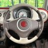 suzuki alto-lapin-chocolat 2013 CFJ1732750 image 12