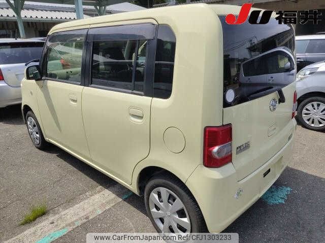 toyota pixis-space 2016 -TOYOTA--Pixis Space L575A--0048648---TOYOTA--Pixis Space L575A--0048648- image 2