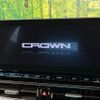 toyota crown-hybrid 2021 quick_quick_AZSH20_AZSH20-1074348 image 3