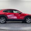 mazda cx-3 2020 CFJ1734519 image 24