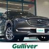 mazda cx-8 2018 -MAZDA--CX-8 3DA-KG2P--KG2P-122854---MAZDA--CX-8 3DA-KG2P--KG2P-122854- image 1