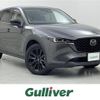 mazda cx-5 2022 -MAZDA--CX-5 6BA-KFEP--KFEP-503701---MAZDA--CX-5 6BA-KFEP--KFEP-503701- image 1